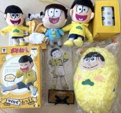 おそ松さん 松野十四松 ぬいぐるみ グッズセット まとめ売りのサムネイル