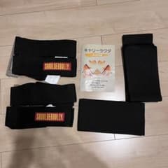 運搬ベルト 引越し 引っ越しベルト キャリーベルト キャリーラクダのサムネイル