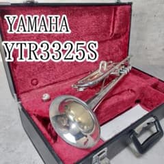 YAMAHA トランペット YTR3325S YTR-3325S 銀メッキ YAMAHA トランペット YTR3325S YTR-3325S 銀メッキ - メルカリ
