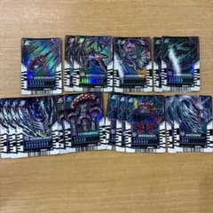 仮面ライダーガッチャード レプリケミートレカ まとめ売りのサムネイル