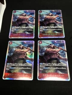 ワンピース　白ひげsr  op02-044のサムネイル