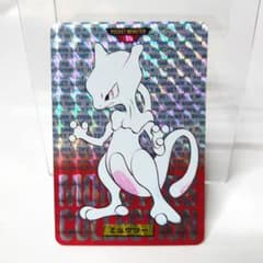 Pokemon ポケモンカードダス ミュウツー キラカード 150 赤 ポケモン カードダス ミュウツー キラ 150 1996 背景赤 ポケモン