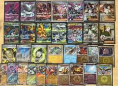 ポケカ 引退品 まとめ売り 早い者勝ち！ - メルカリ
