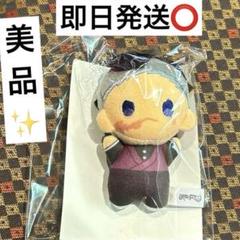 不死川玄弥】 鬼滅の刃劇場版 無限城編 ゆらふわみにみに