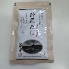 茅乃舎 野菜だし コンソメ風 5袋入 - メルカリ