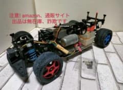 希少！京商エンジンカーシャーシ　TAMIYAレアパーツ電動スターターユニット付 希少！京商エンジンカーシャーシ TAMIYAレアパーツ電動スターター
