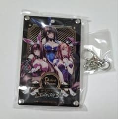 m62868620533_1.jpg?1751101181