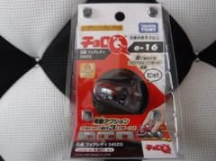 チョロＱ　日産　フェアレディ240ZG（S30） e16のサムネイル