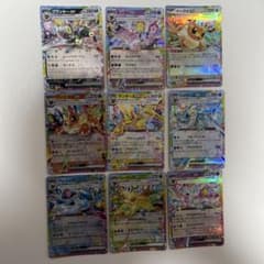 ポケモンカード イーブイ進化系 ex テラスタル 9枚セット - メルカリ