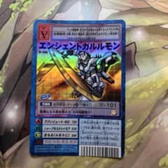 685旧デジモンカードエンシェントガルルモン - メルカリ