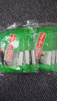 Moon3様専用のサムネイル