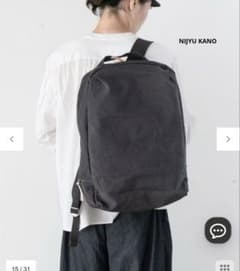 3435 様専用 nizyu kano 定価2.3万 FUKUI SIWAリュッ - メルカリ