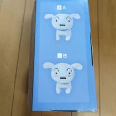 크레용 신짱 시로 봉제인형 마스코트
