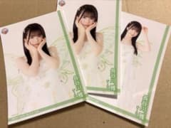 SKE48 Family 限定 長谷川雅 生写真のサムネイル