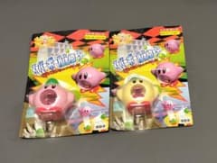 新品 星のカービィ スーパーデラックス スーパーボールシューター×２種