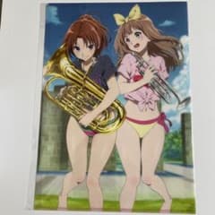 最終楽章 響け！ユーフォニアム前編 劇場限定クリアファイル 吉川優子
