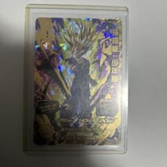 スーパードラゴンボールヒーローズ 孫悟飯 少年期 MM1-070 - メルカリ