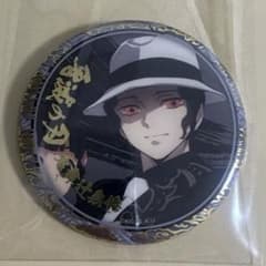 ufotable 鬼滅の刃 缶バッジ 鬼舞辻無惨 - メルカリ