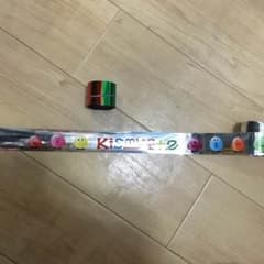 たいたん様専用のサムネイル