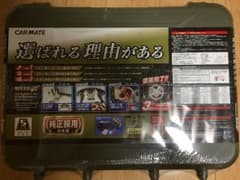 ★たまこ♫様専用★タイヤチェーンのサムネイル
