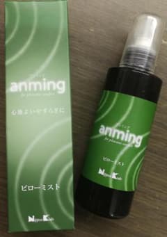 ムジクロ様専用　ａｎｍｉｎｇ（アンミング）　ピローミスト　日本香堂　新品のサムネイル