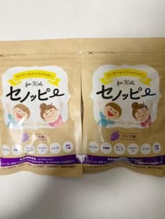 セノッピー 2袋⭐︎ぶどう味のサムネイル