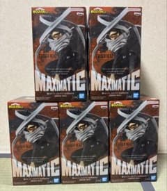 내 영웅 아카데미아 MAXIMATIC 아이자와 소타 피규어 5세트