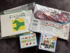 （あだむ様専用）おはなしづくり他、こぐま会お受験のサムネイル