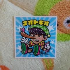 なおちゃん様!!専用のサムネイル