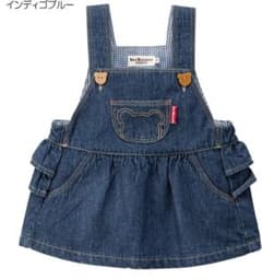 ★ハーマイオニー様　専用のサムネイル