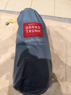 訳あり　GRANDTRUNK メイフライチェア 定価16,940円のサムネイル