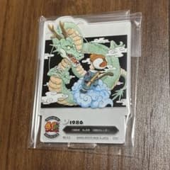 【新品未開封】ドラゴンボール 一番くじ F賞 アクレクト ②