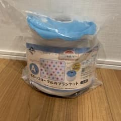 이치 반 쿠지 A 상 오모 히데의 과자 가게 모로코 요구르트의 담요