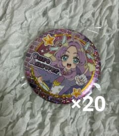 名探偵プリキュア キュアアンサー缶バッジのサムネイル
