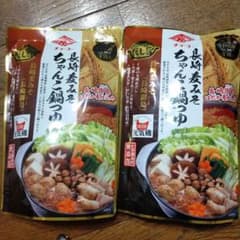 チョーコー鍋つゆ　2個のサムネイル