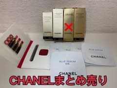 CHANEL 化粧水 美容液 ファンデーション まとめ売りのサムネイル
