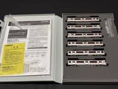 TOMIX 97225 313系0番台基本セット+5300番台 TOMIX 97225 313系0番台基本セット+5300番台 - メルカリ