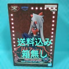 Hazbin Hotel 모니터 탑 피규어 Vaggie A 컬러