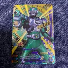 ガンバライジングのサムネイル