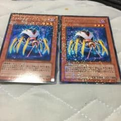 A・O・Jサイクルリーダー  2枚のサムネイル