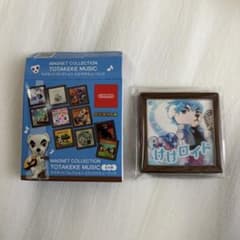 どうぶつの森 マグネットコレクション とたけけミュージック けけロイド あつ森のサムネイル