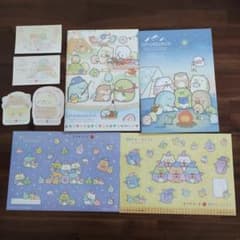 스미코구라시 마츠야 후즈