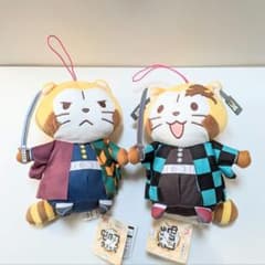 鬼滅の刃 ラスカル ぬいぐるみ 冨岡義勇 竈門炭治郎 2点セット - メルカリ