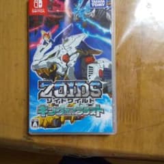 ゾイドワイルド キング オブ ブラストのサムネイル
