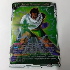 パラガス ドラゴンボール超 カードゲーム 海外 BT22-078 ホロ - メルカリ