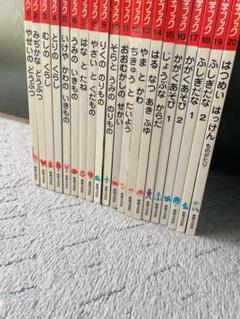 世界文化社 クッキングブックス 24冊 全巻セット 2025年最新】特選クッキングブックスの人気アイテム - メルカリ