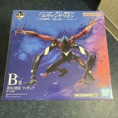 이치반 복권 에반게리온 B상 제9의 사도