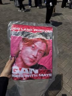 岩田剛典クッションレア JSB LAND FOREVER - メルカリ