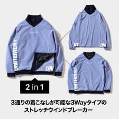 unitementウインドブレーカー 3Way M 定価22,000円のサムネイル