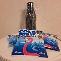 タリーズ セパレートクリアボトル&水出しコーヒー サマージャーニー